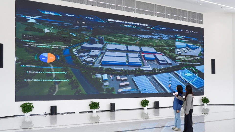 行进的海岸线 | 全球“鲜”达中国餐桌 探秘长三角“超级大冰箱”