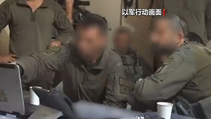 视频丨涉虐囚视频泄露事件 两名以军检察官被捕