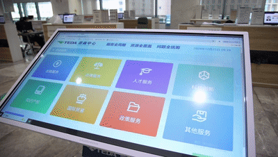 Compati(图10)