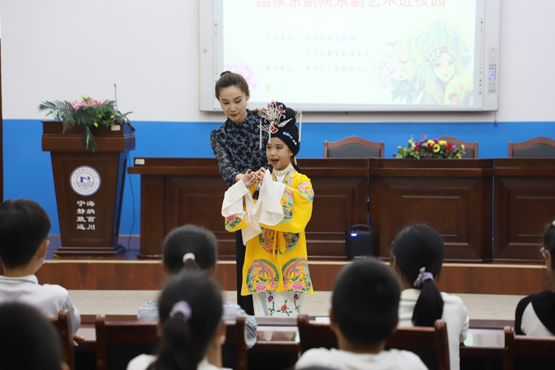 '경극 부두 전승 프로젝트-국가경극원 문화 기층 진출' 행사 옌타이 무핑구서 개최_fororder_图片2
