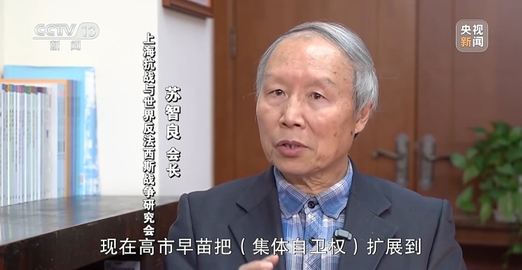 新闻周刊丨高市之“祸”:撕裂中日关系的“天崩开局”