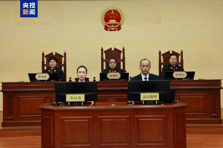 受贿数额特别巨大 甘肃省原副省长杨子兴一审被判有期徒刑14年