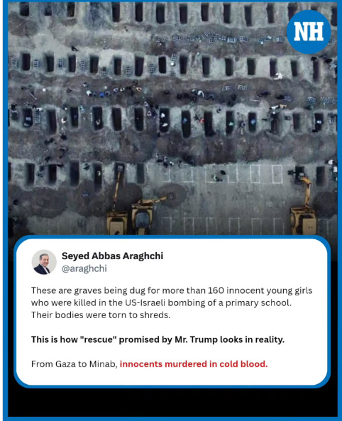 伊朗外长公布航拍图:160余名遇难小学生集体下葬