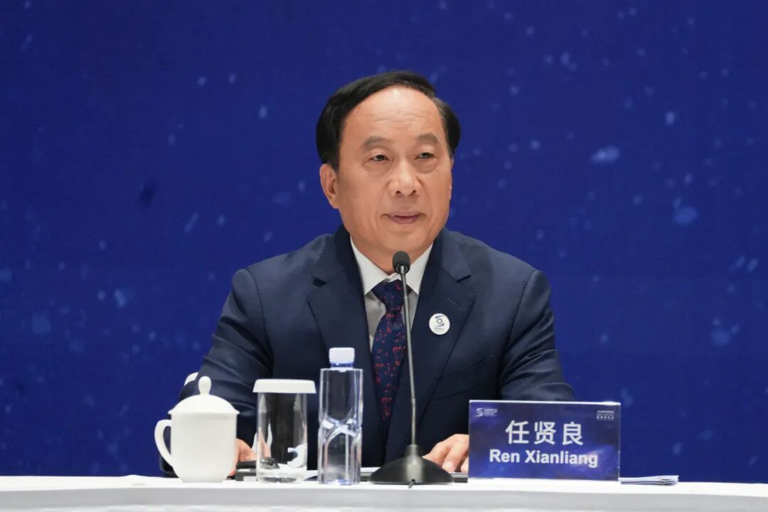 Conférence de presse du Sommet de Wuzhen de la WIC 2025 à Beijing_fororder_2