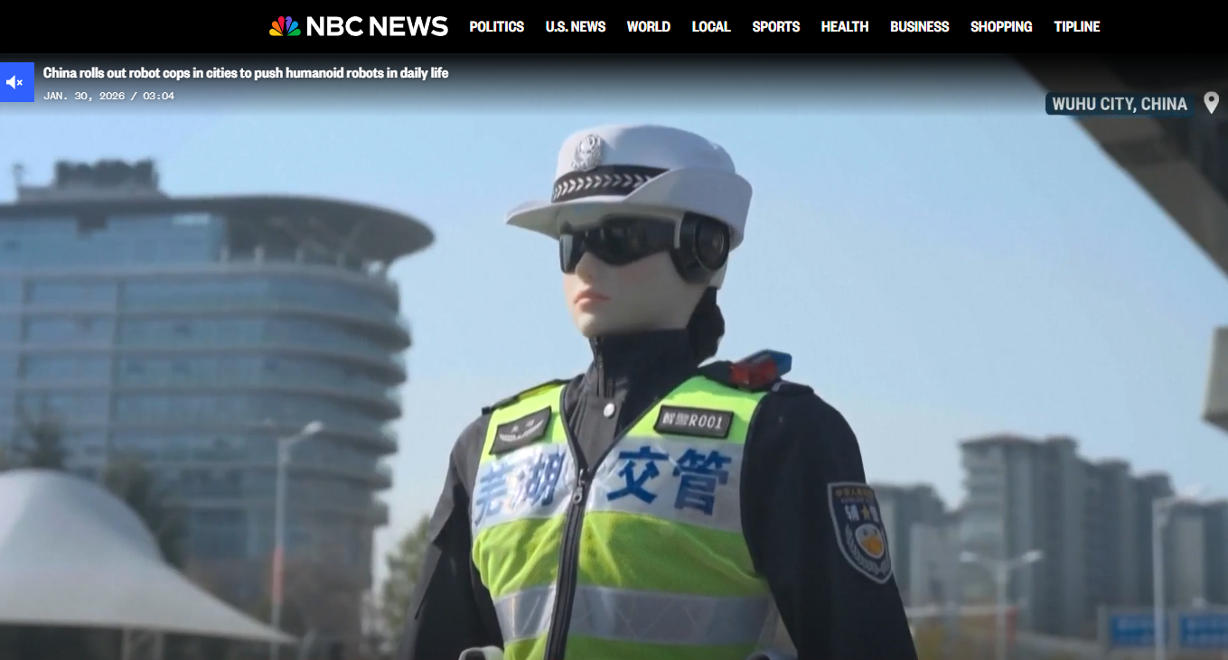 全球媒体聚焦 | 美媒:中国人形机器人“交警”亮相街头 智能机器人正加速融入日常生活