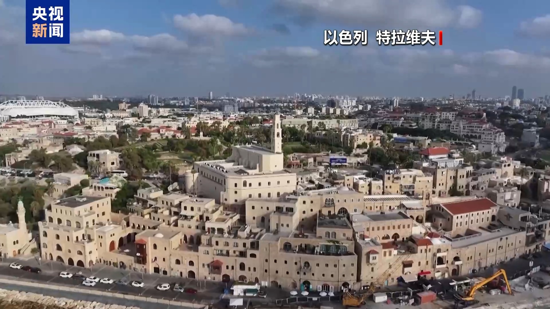 视频丨涉虐囚视频泄露事件 两名以军检察官被捕