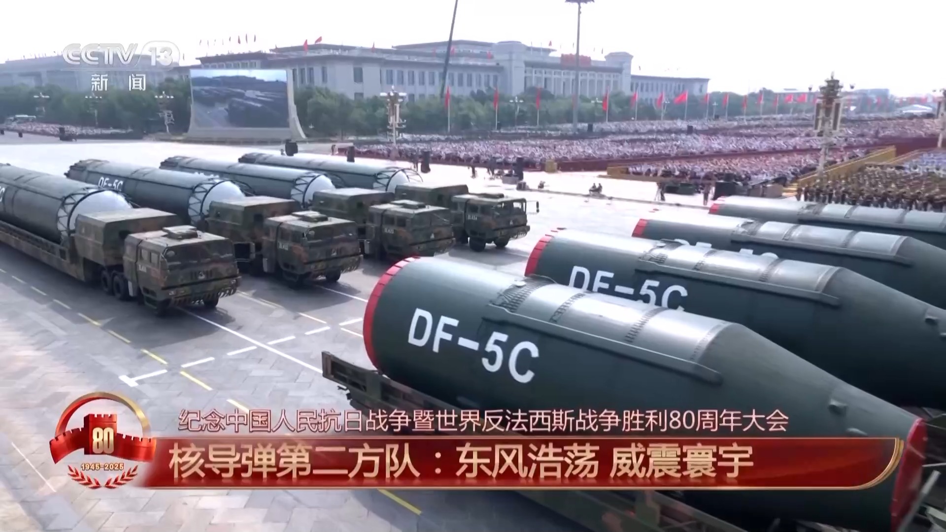 中国军队装备已经Next Level 一文揭秘长剑-1000、巨浪-3、东风-61……