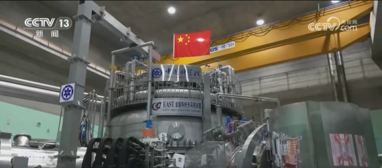 回顾2025科创亮眼“成绩单” 多项新突破新成果勾勒创新中国新图景