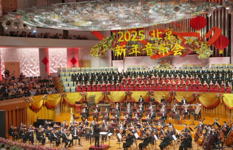 北京:文化之都,一幅壮阔图卷纵情铺展