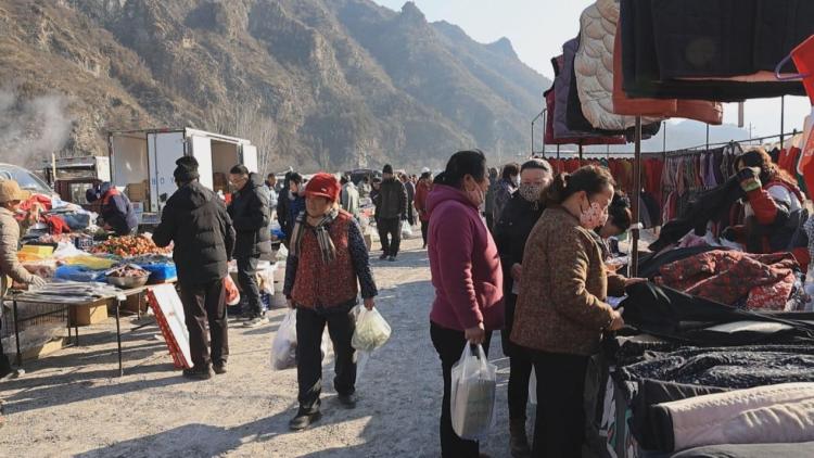 新春走基层|赶一场“重生”的大集