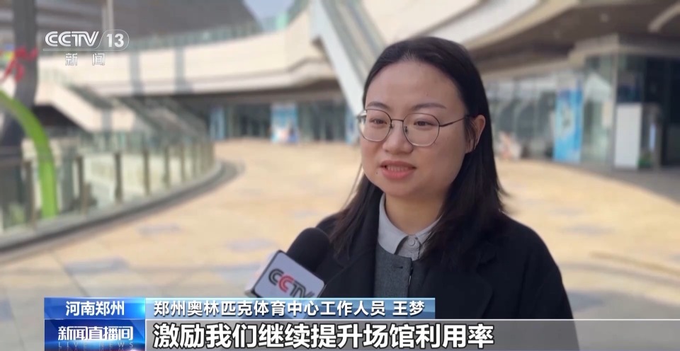 视频丨周周有演出月月有大戏 河南郑州演艺市场持续火热