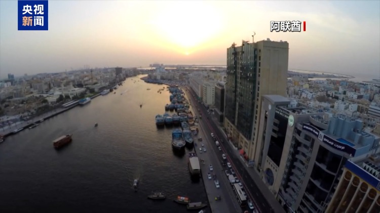 总台记者观察丨受美以伊战争外溢影响 海湾国家多方面受严重冲击