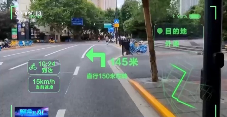 智观丨中国AI何以跑出加速度?去上海探寻人工智能“成长密码”