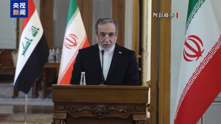 视频丨特朗普再发威胁 称不会允许伊朗有核武器