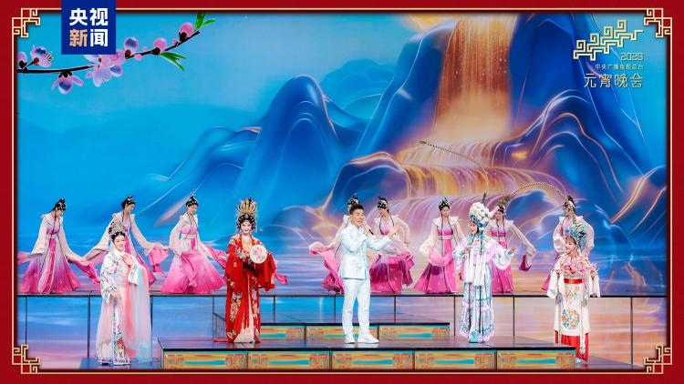 月圆人团圆!中央广播电视总台《2026年元宵晚会》邀您闹元宵