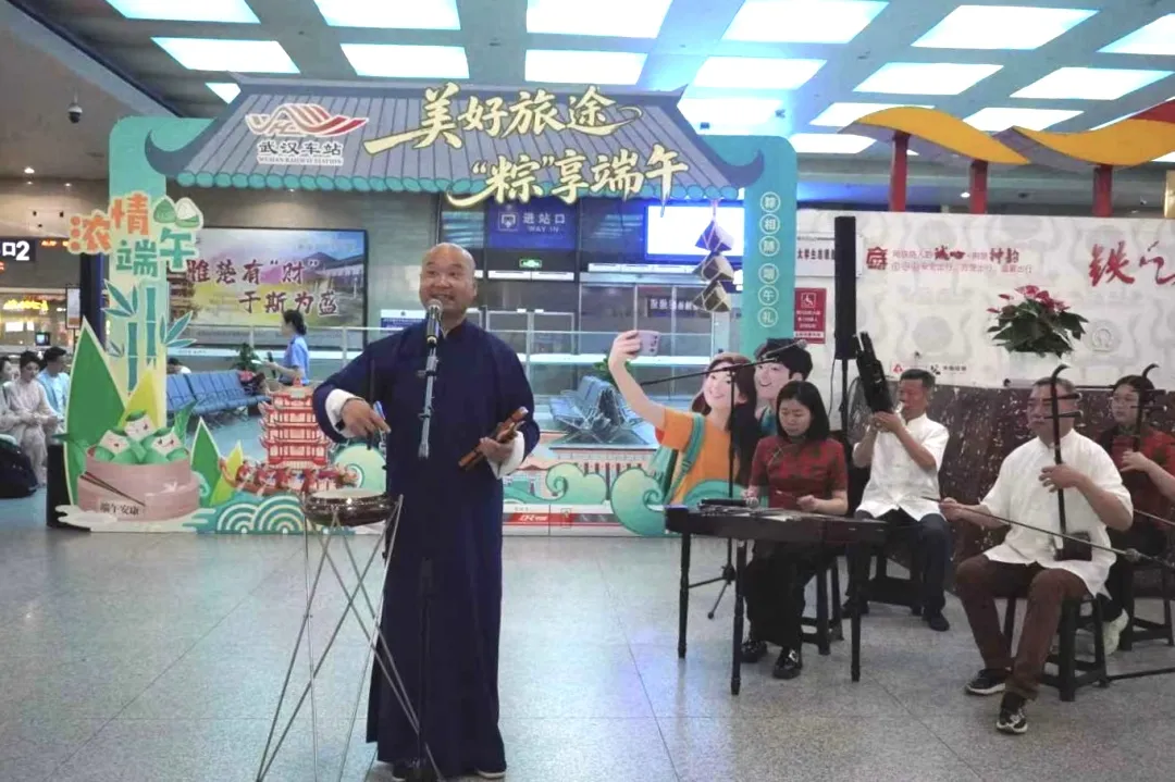 全国铁路1000余个站车,广泛开展“我的铁路风景:美好旅途 粽享端午”文化互动活动_fororder_企业微信截图_17488305065449