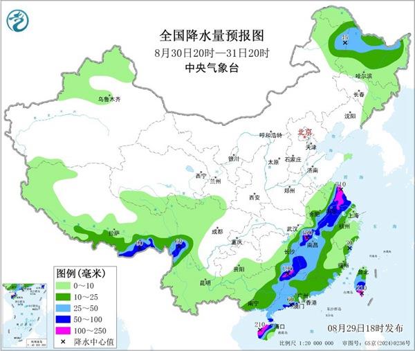 受“沙德尔”影响 南方强降雨将持续至9月初