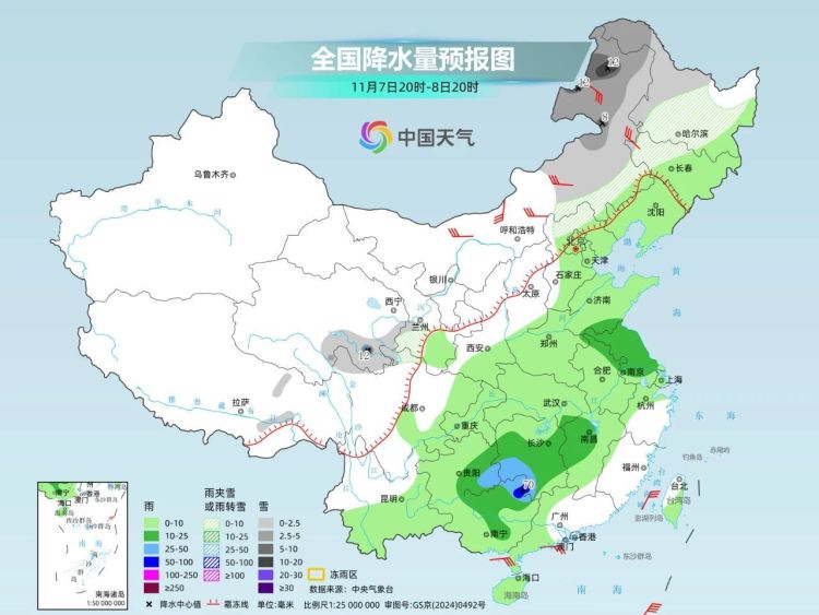 未来三天 大范围雨雪天气将影响超20省区市