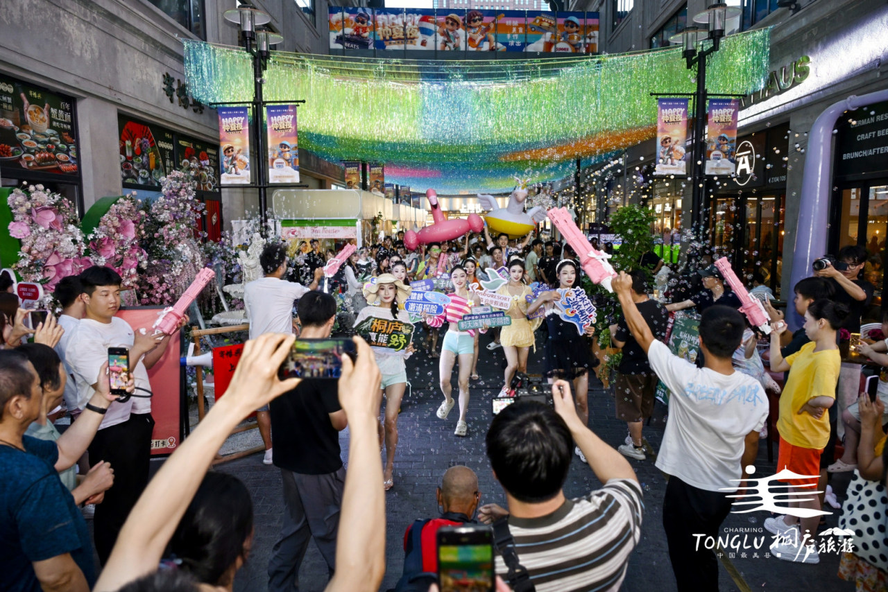 Tonglu Brings Its Summer Tourism Highlights to Shanghai_fororder__CWP8597-opq4882967052