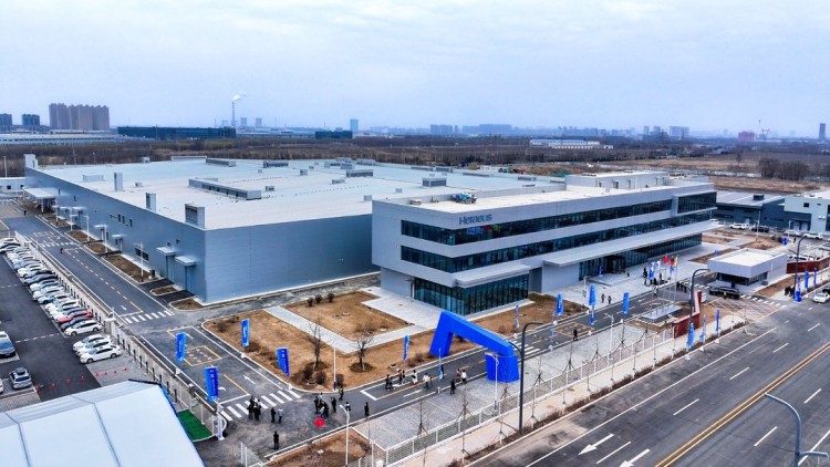 辽宁:以营商环境之变夯实全面振兴根基