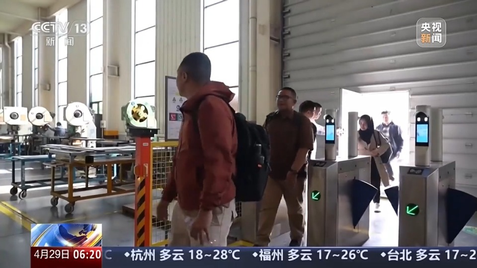 Com必赢官网pati(图3)