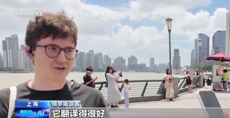 智观丨中国AI何以跑出加速度?去上海探寻人工智能“成长密码”