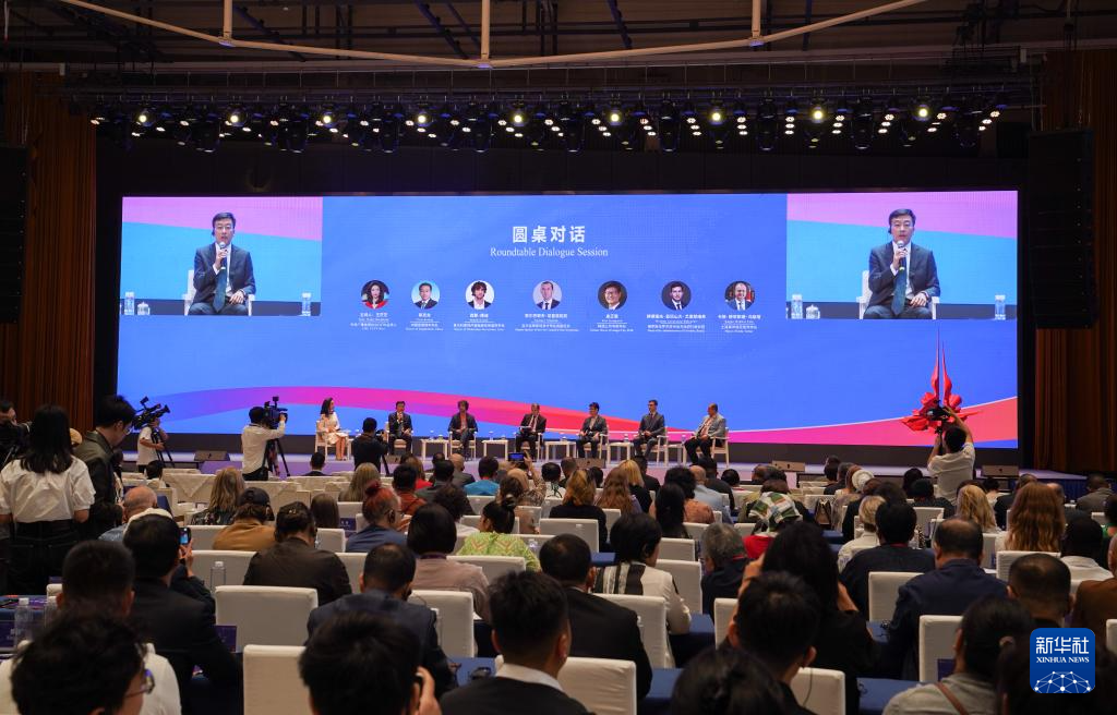 “世界市长对话·景德镇暨2025景德镇论坛”开幕 共绘文明繁荣新图景