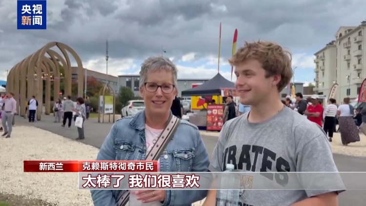 看演出 品民俗 多国举行活动共庆马年新春