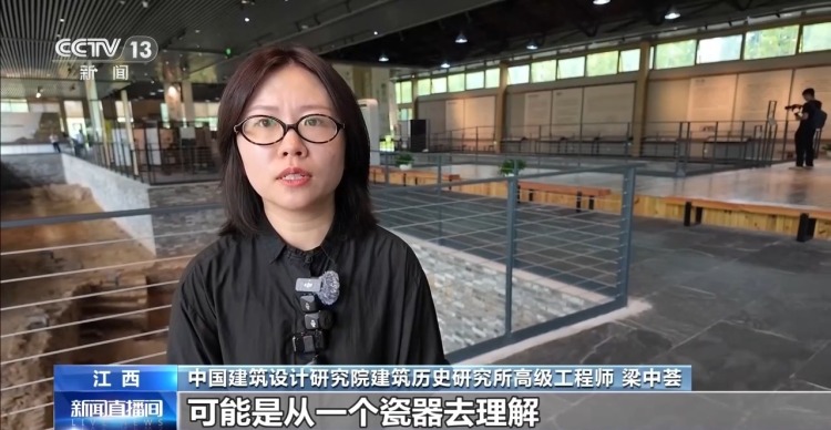 打破界限 景德镇全产业链申遗中的“中国经验”