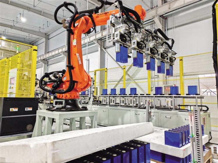 聚焦固态电池产业 开辟高质量发展新路径_fororder_乌海25103010_s