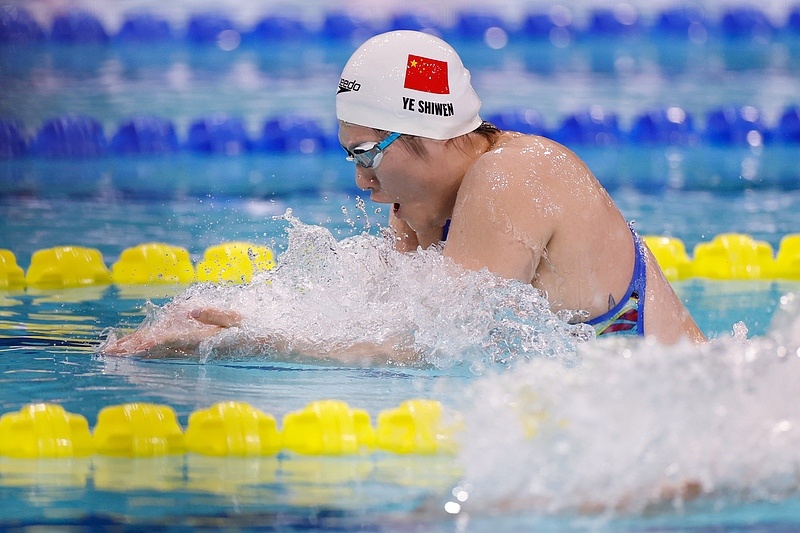 赛点 | 十五运会游泳比赛收官!中国游泳朝着洛杉矶奥运会前进!