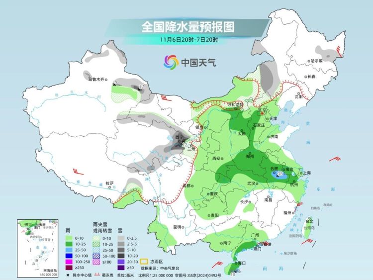 未来三天 大范围雨雪天气将影响超20省区市