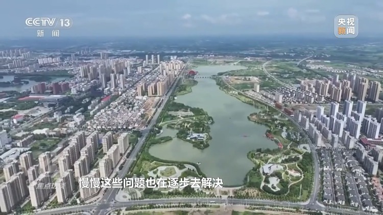 焦点访谈丨明年经济工作具体怎么干?有哪些重点任务?专家解读→