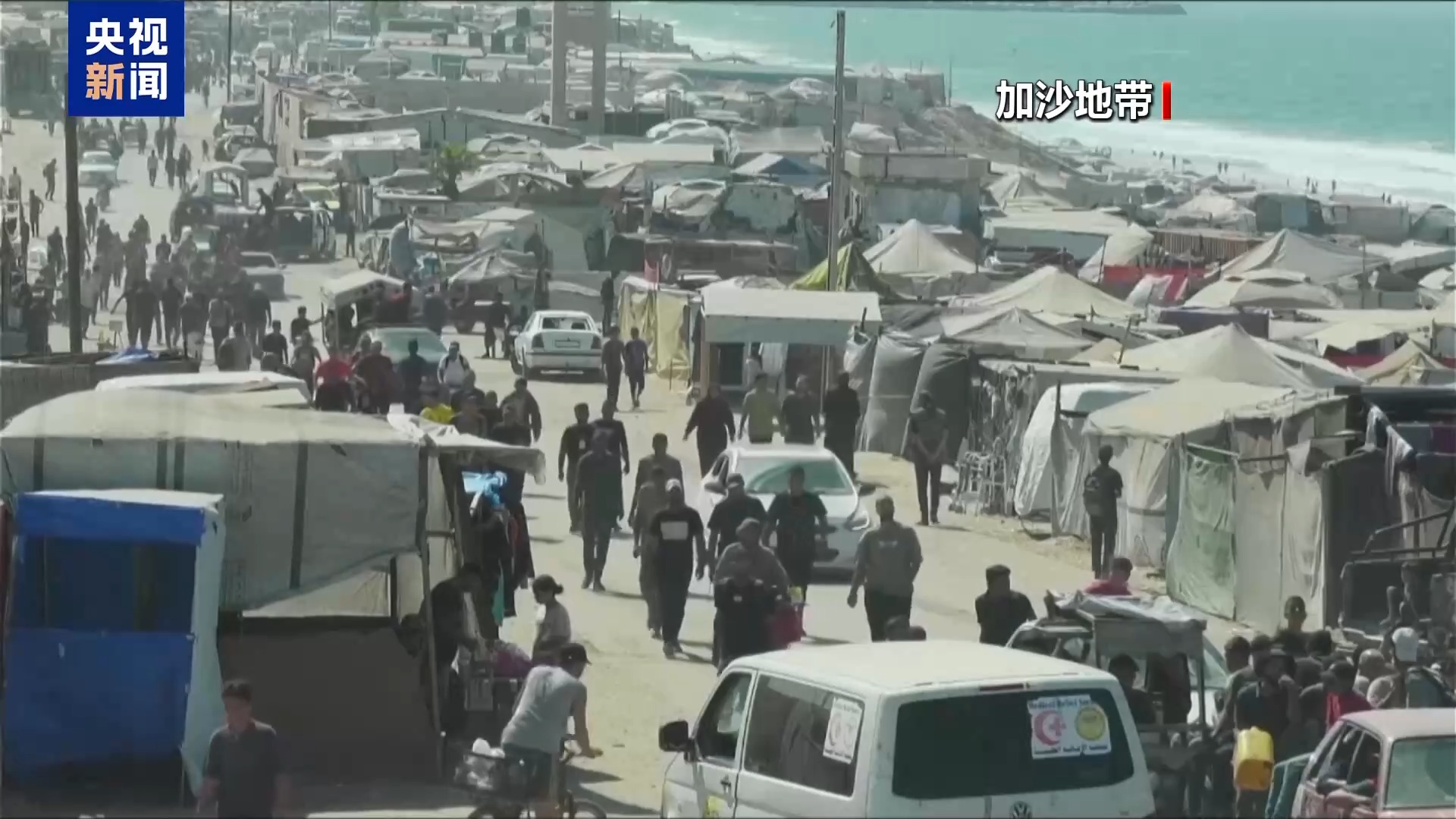 加沙停火第一阶段协议生效 “真停火”还是“休整期”?