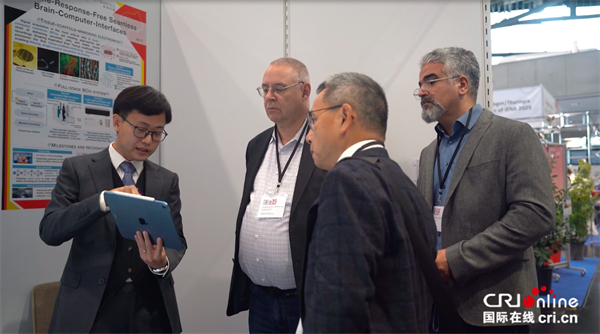 中国高质量创新成果闪耀第77届德国纽伦堡国际发明展_fororder_1