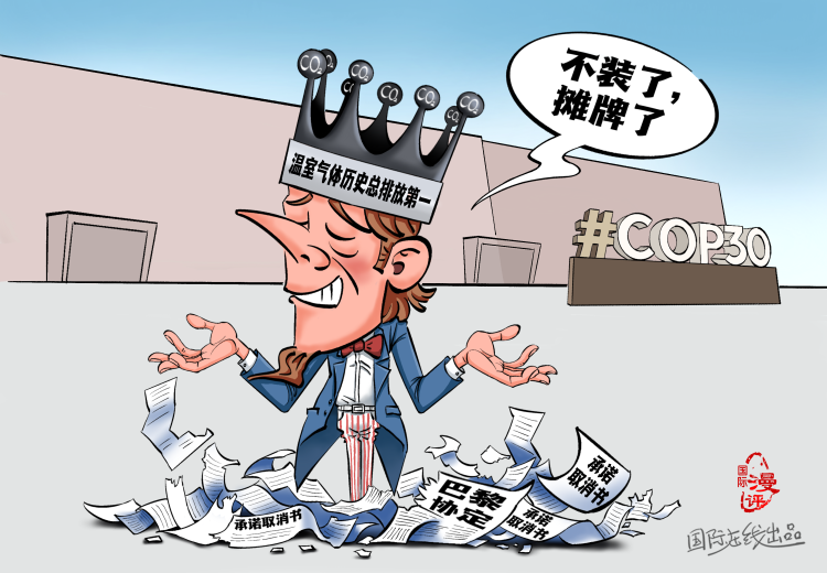 环保“老赖”_fororder_环保“老赖”