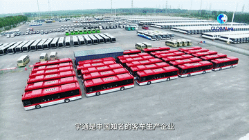 全球连线|从田野到街巷:中国制造编织拉美发展新图景