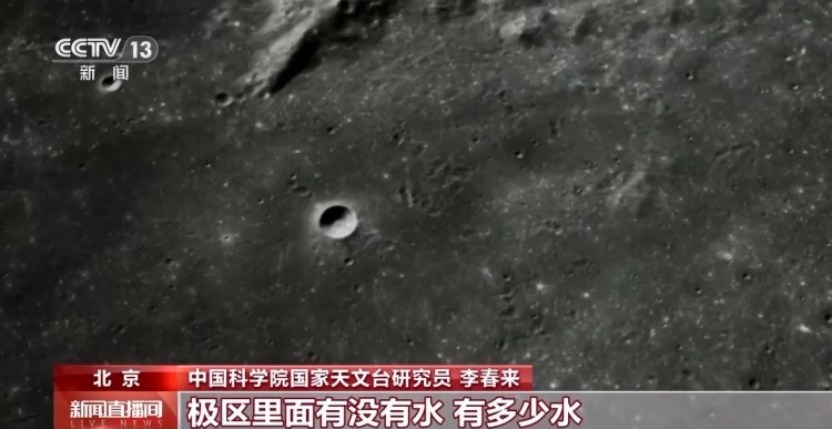 追星、探月、深空探测……向极宏观拓展中国不断突破