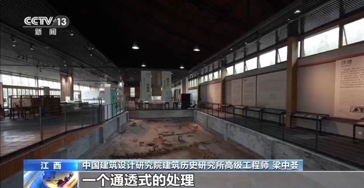 打破界限 景德镇全产业链申遗中的“中国经验”