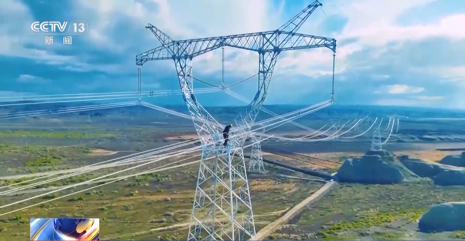 砥砺奋进七十载 天山南北谱华章丨跨越千里的绿电输送 新疆如何做到?