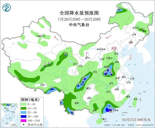 暴雨大暴雨仍将持续 台风“红霞”停编 新台风已生成