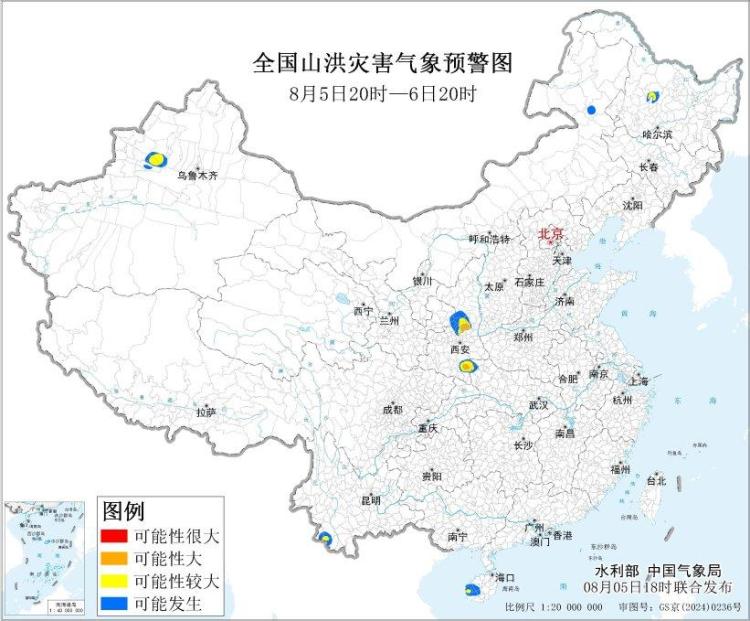 四预警齐发!双台风“白海豚”“鲸鱼”影响多个海域 将有10级大风