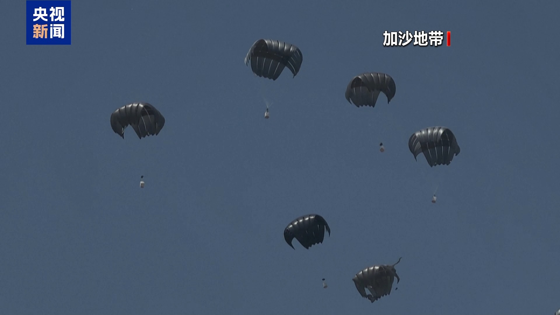 加沙饥荒“一触即发”?联合国警告:或成本世纪第五场饥荒