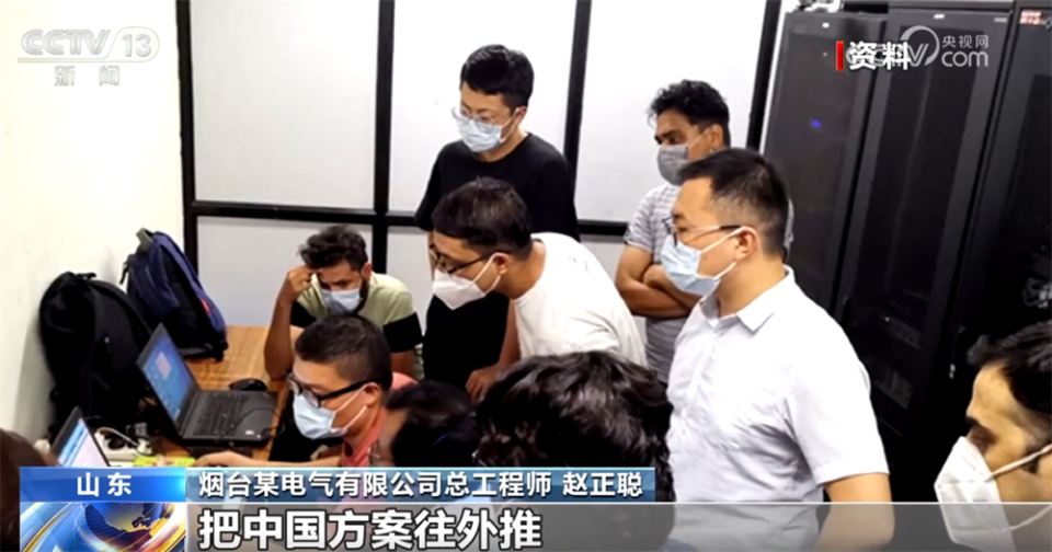 “绿色重器”赢得市场、中国技术播撒希望 外贸企业“扬帆出海”正当时