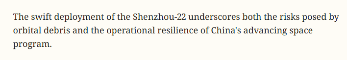 全球媒体聚焦 | 美媒:首次应急发射任务展现中国航天发展韧性