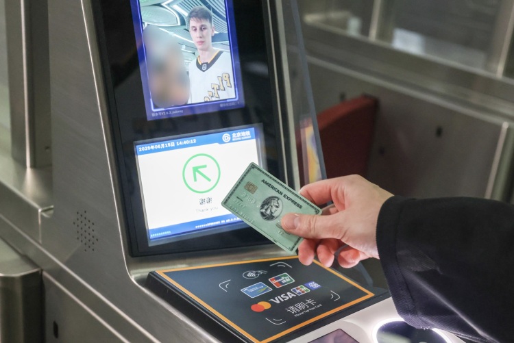 千年古都如何更有国际范儿