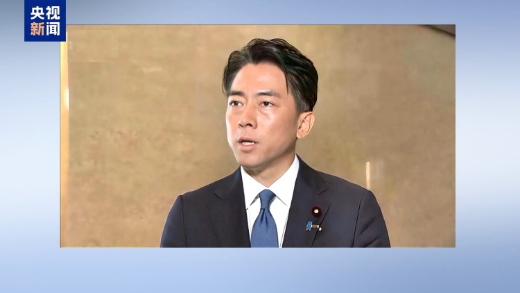 视频丨为吸纳尖端技术日政府拉拢科创企业入局防卫 专家:暗藏多重图谋