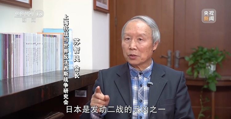 新闻周刊丨高市之“祸”:撕裂中日关系的“天崩开局”