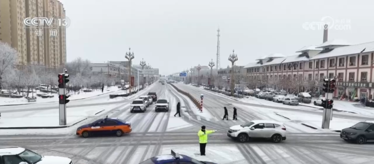 春运服务台 | 假期返程遇寒潮 这份低温出行指南请收好