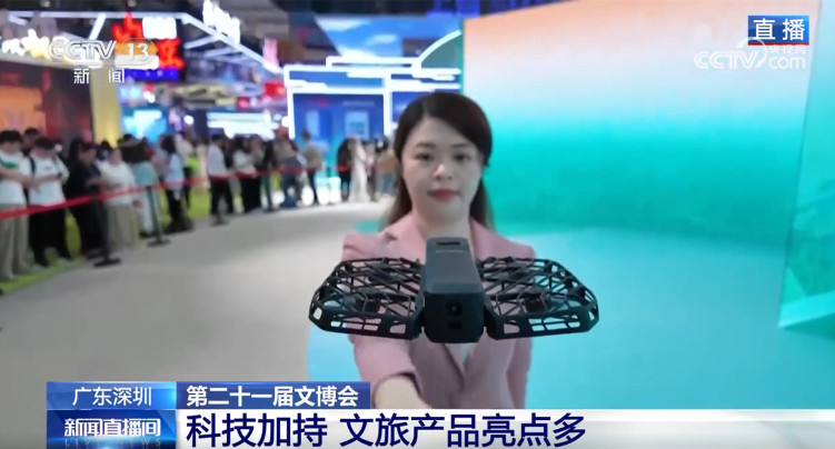 九游app入口：Compati(图2)